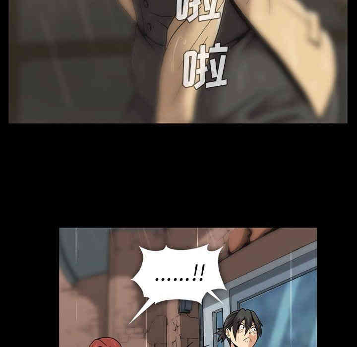第84张