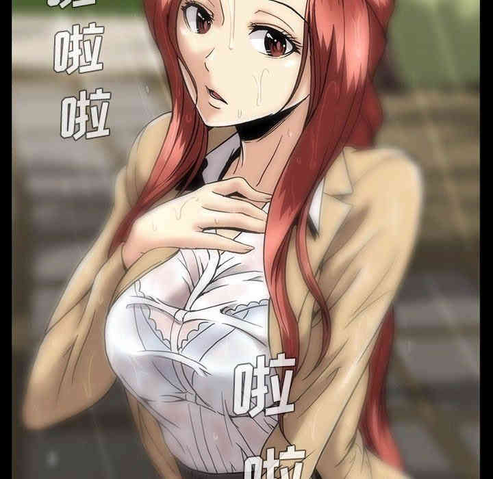 第83张