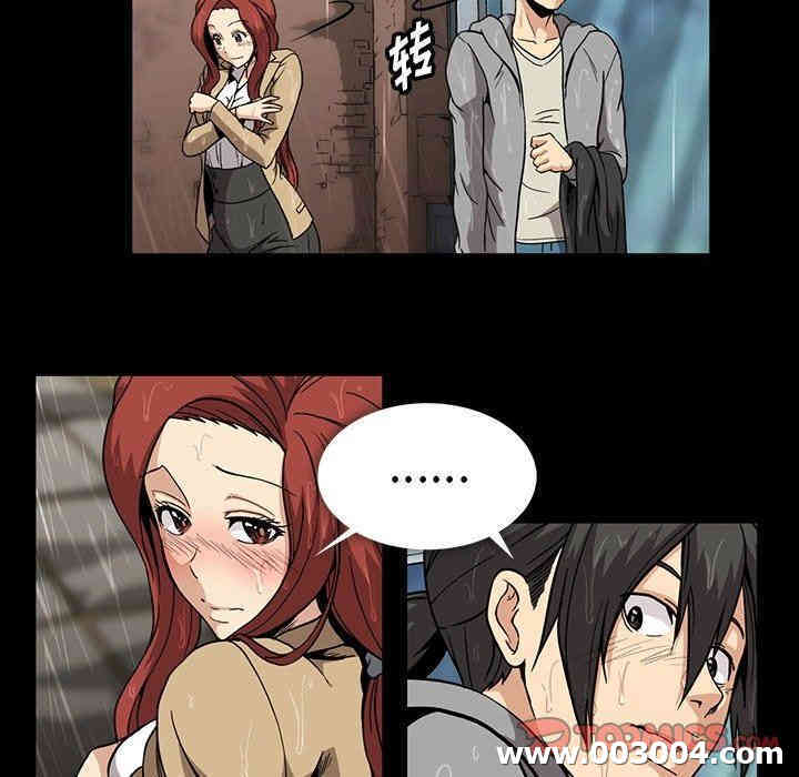 第85张