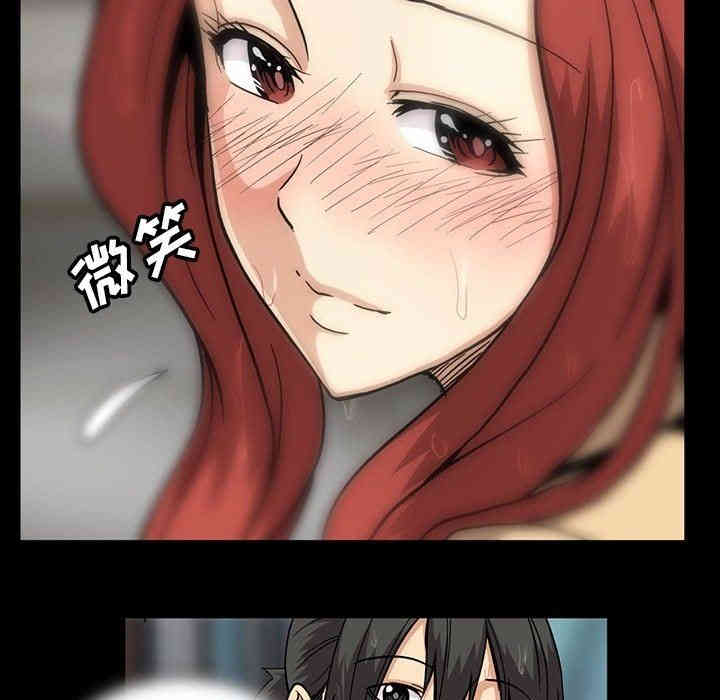 第87张