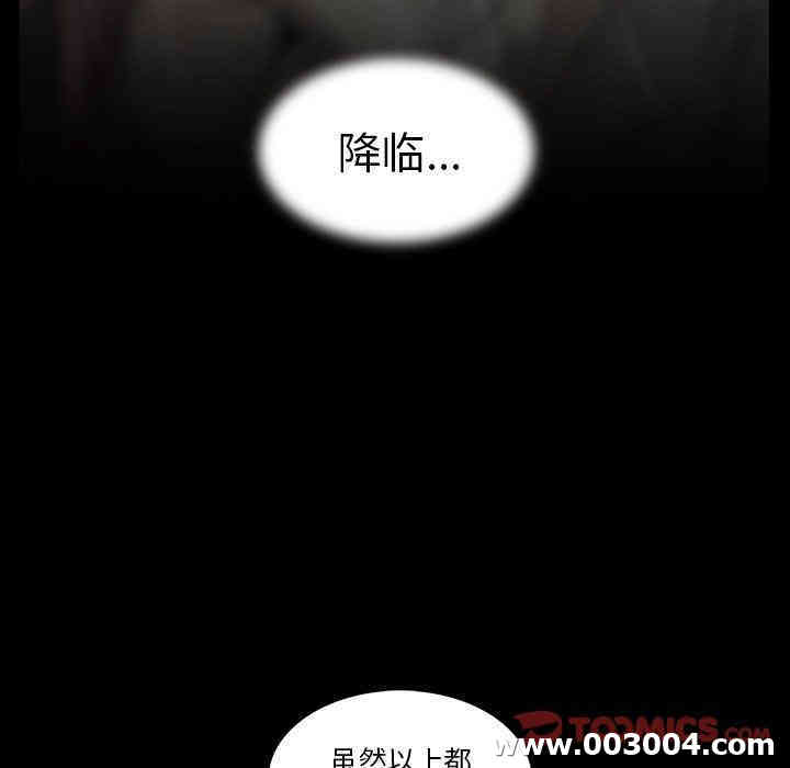 第91张