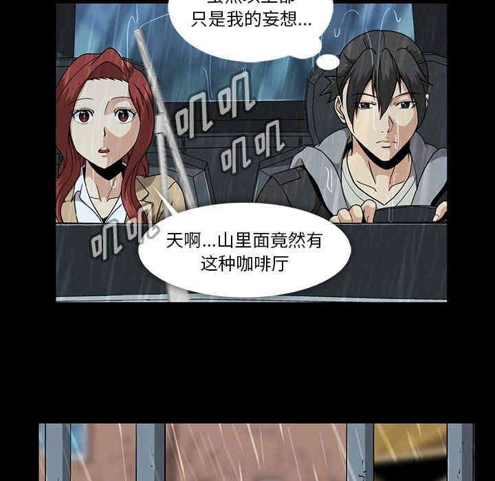 第92张