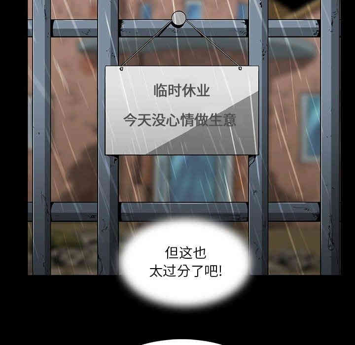 第93张