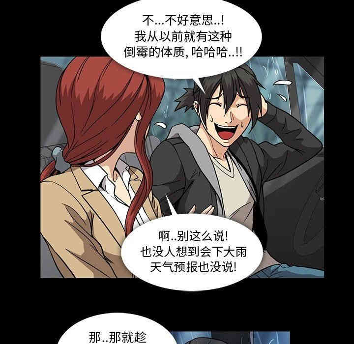 第94张
