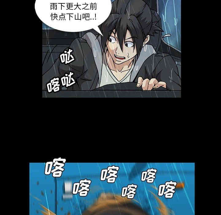 第95张