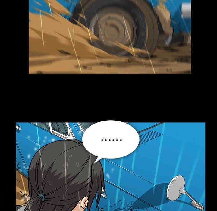 第96张
