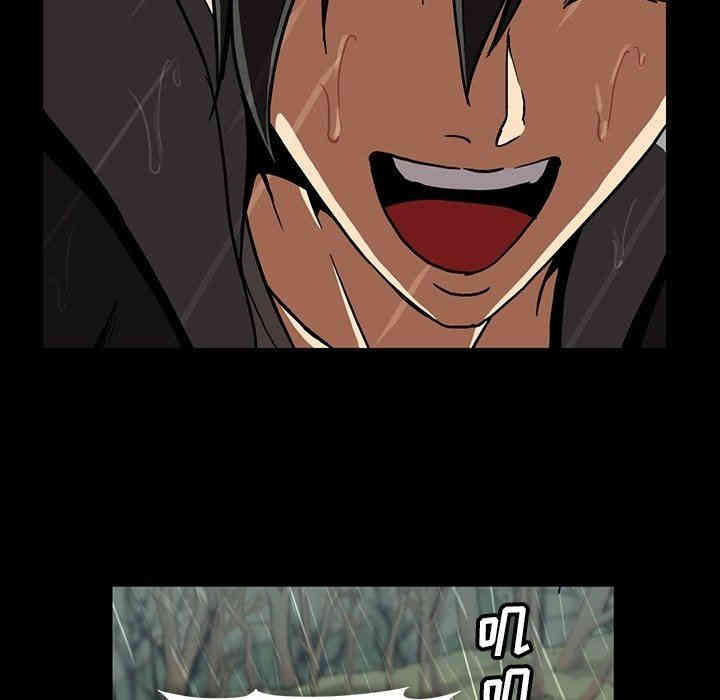 第99张