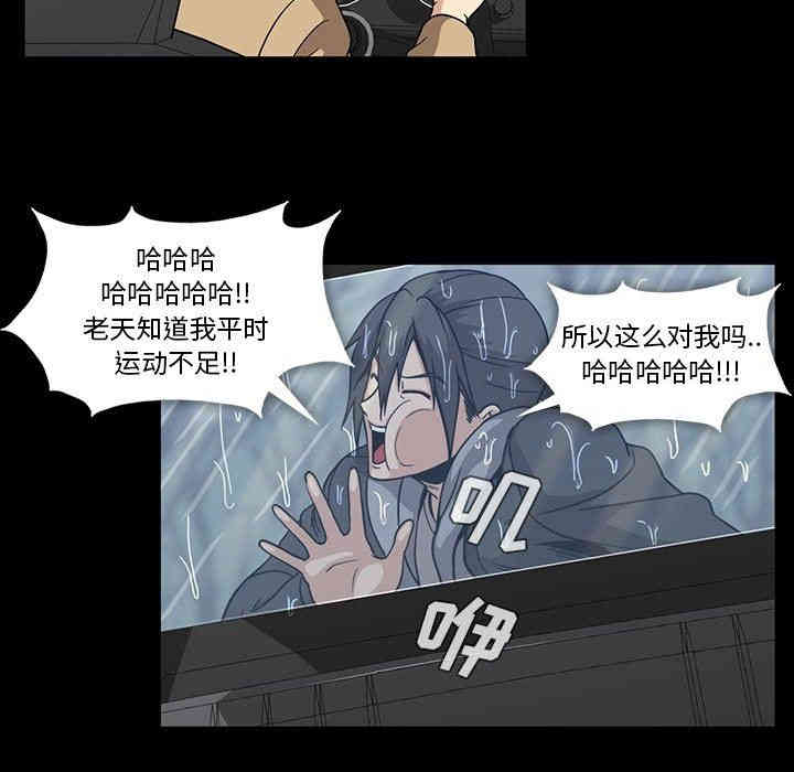 第101张