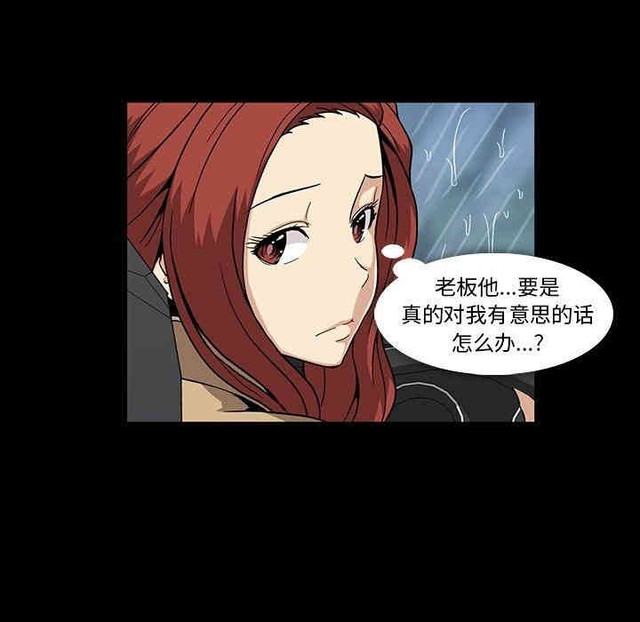 第102张