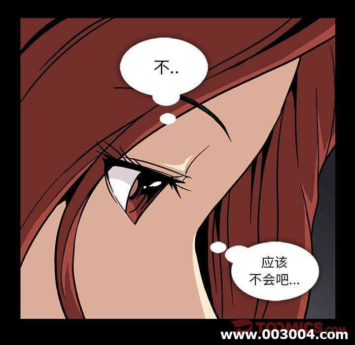 第103张