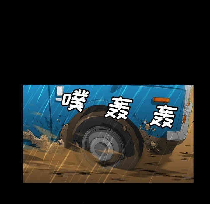 第104张