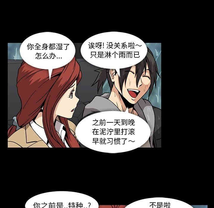 第105张