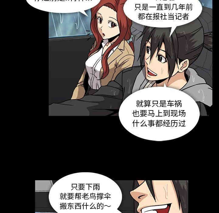 第106张