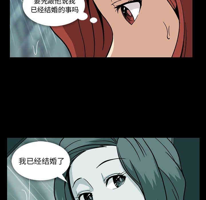 第108张