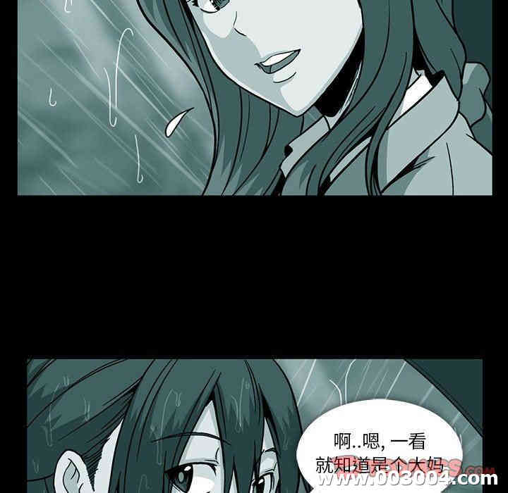 第109张