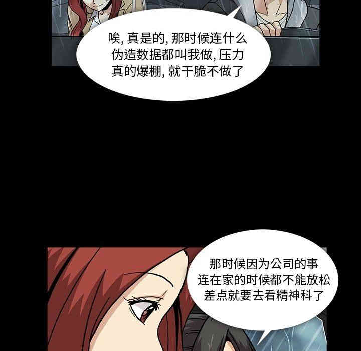 第2张