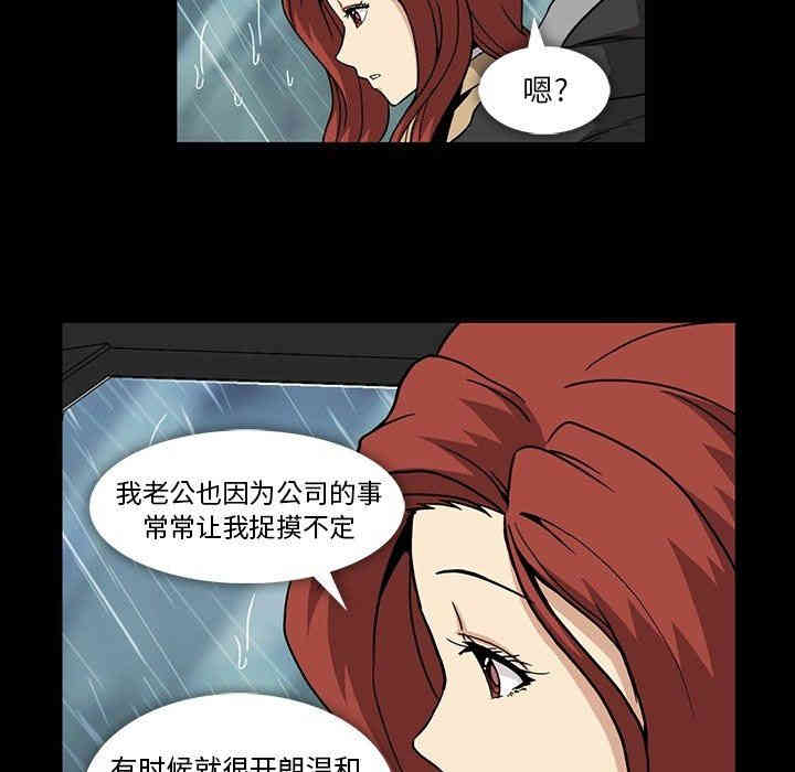 第5张