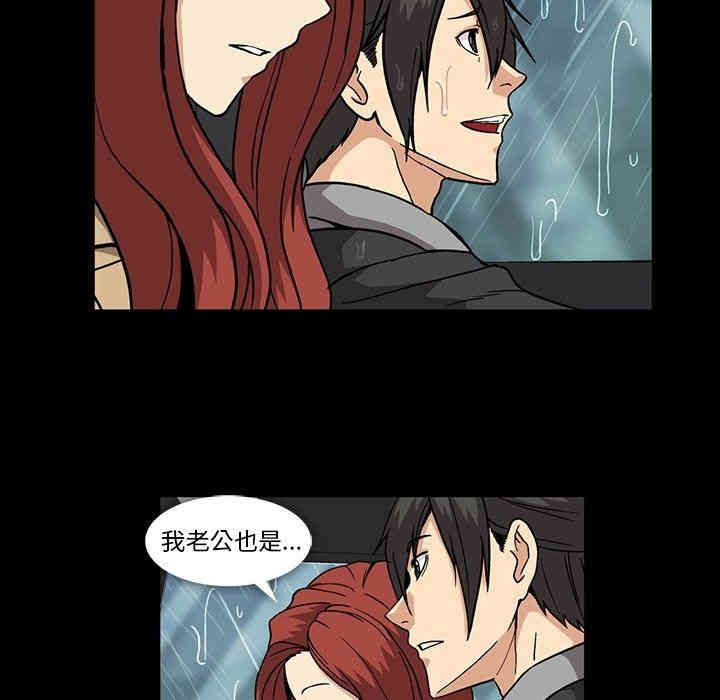 第3张