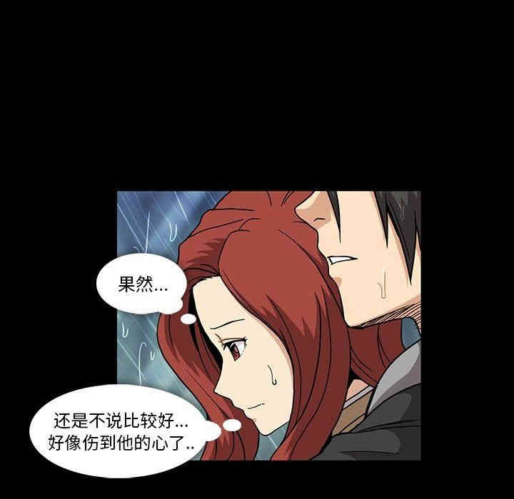 第13张