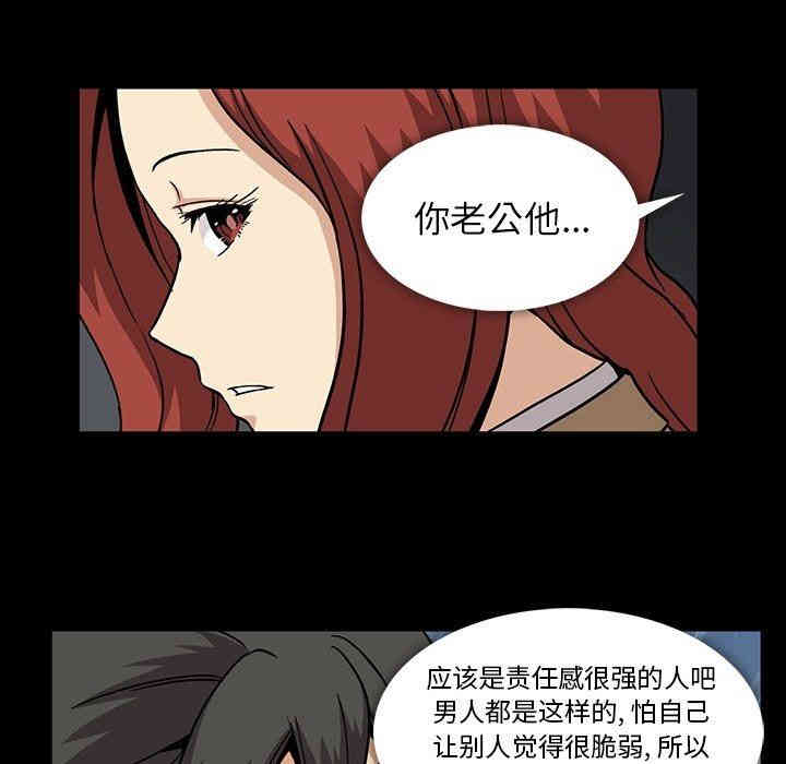 第15张