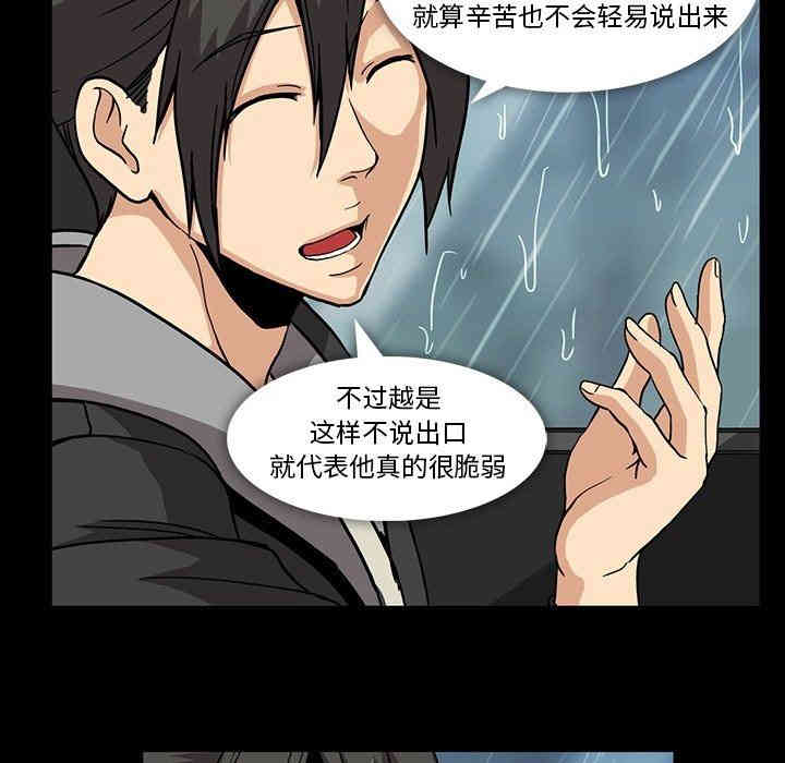 第18张