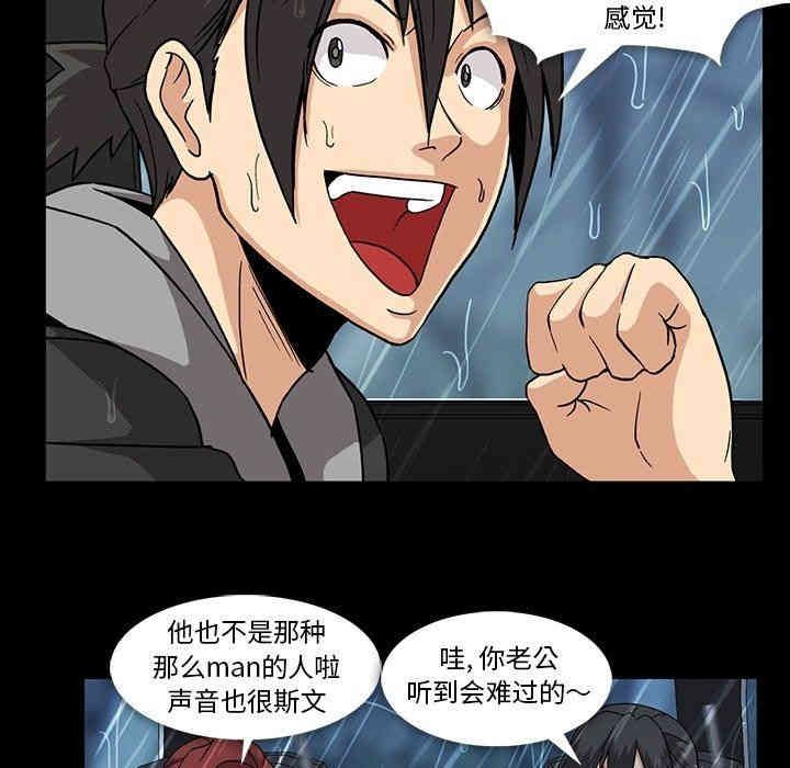 第23张
