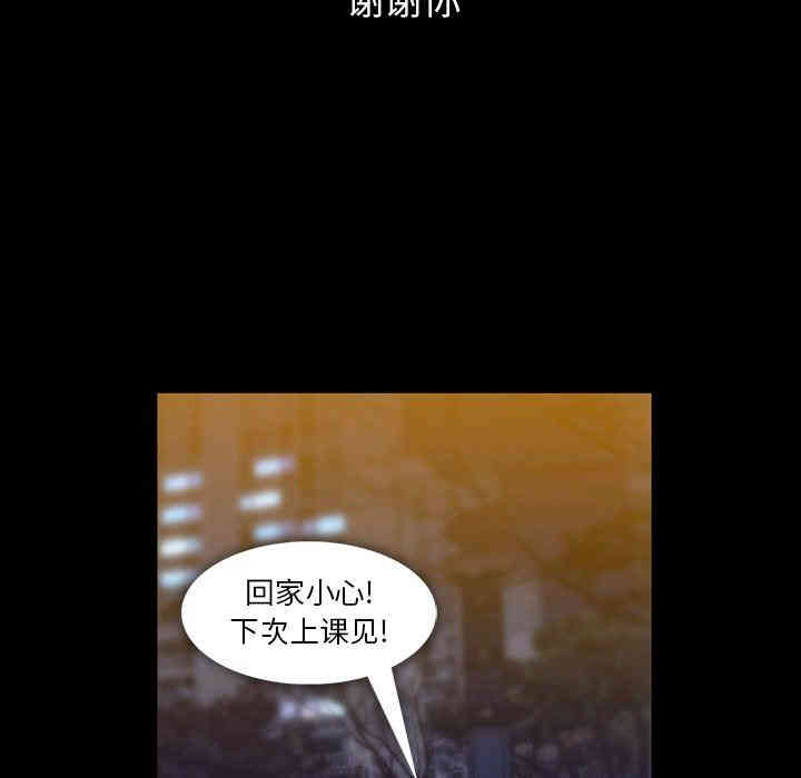 第32张