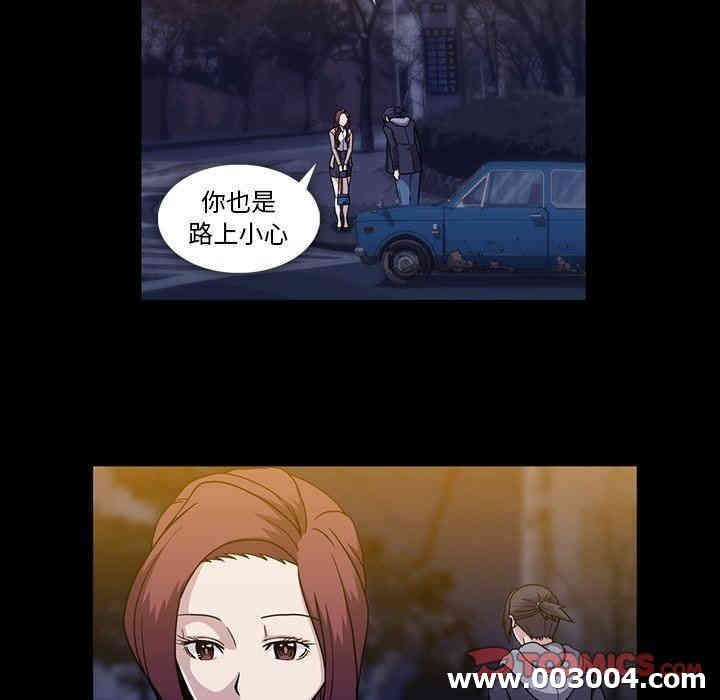 第33张