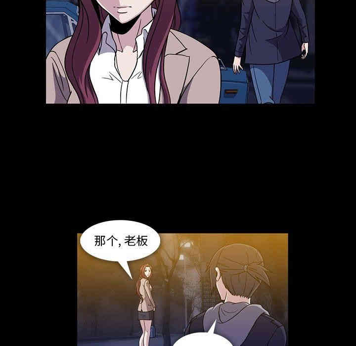 第36张
