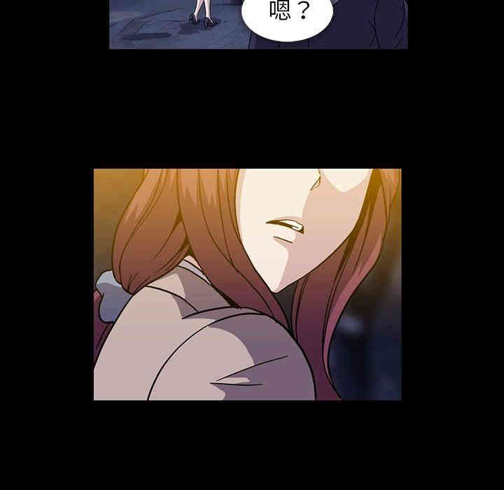 第37张