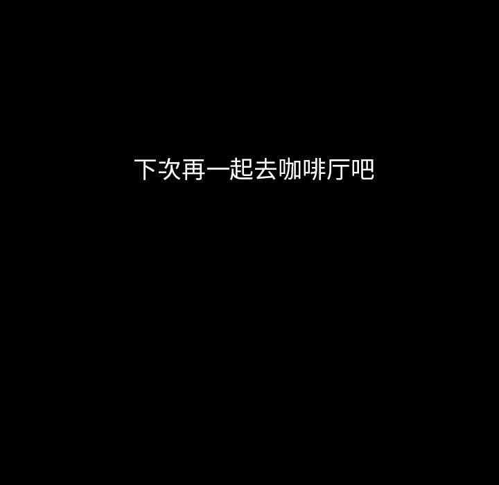 第40张