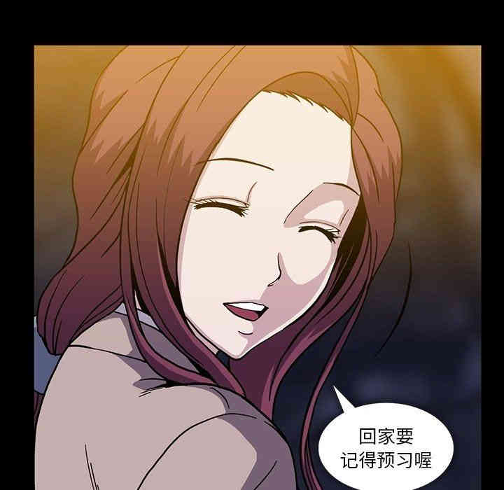 第41张