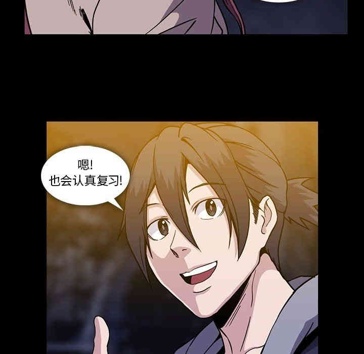 第43张