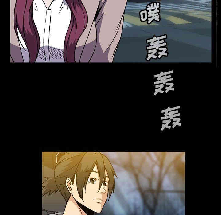 第48张