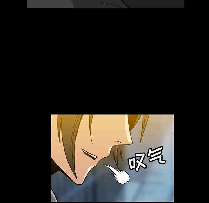 第53张