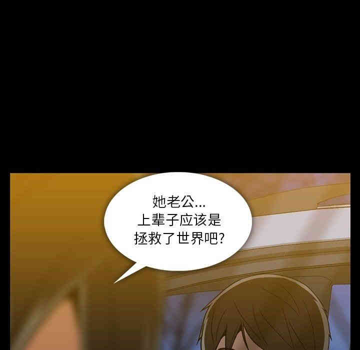 第55张