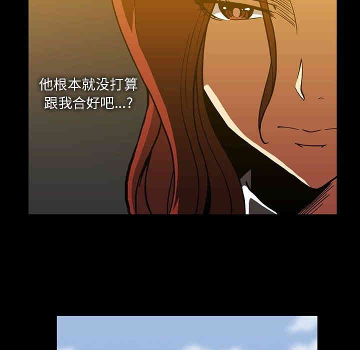 第38张