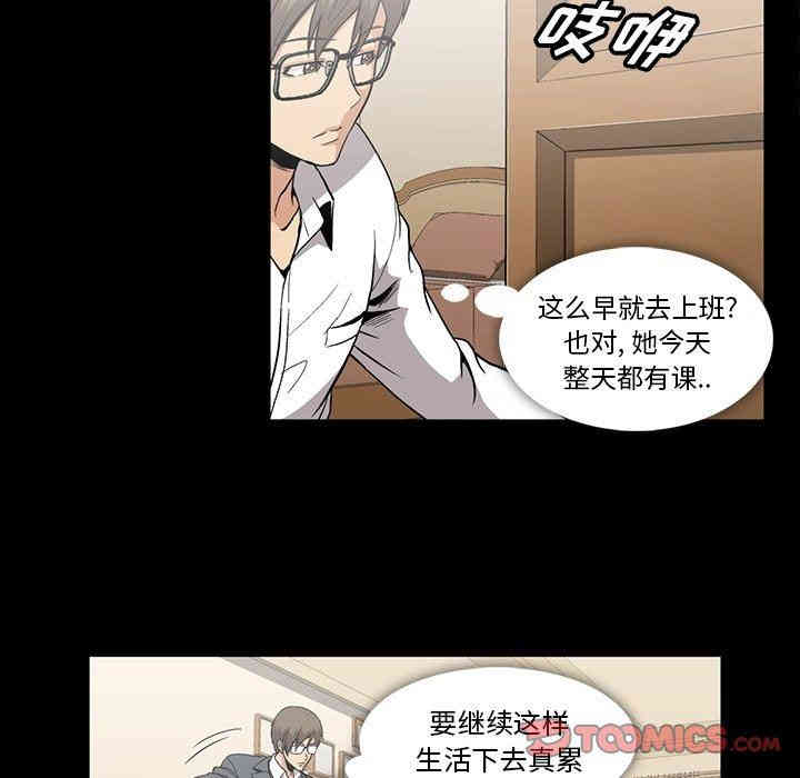 第43张