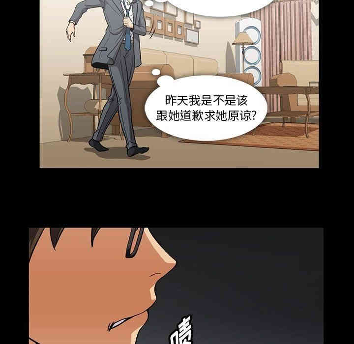 第46张