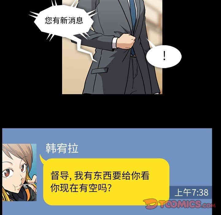 第51张