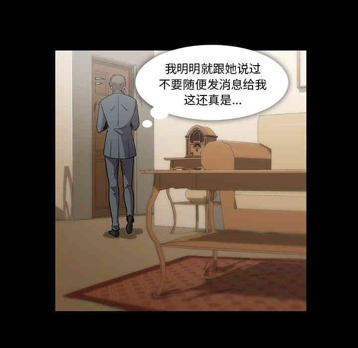 第63张