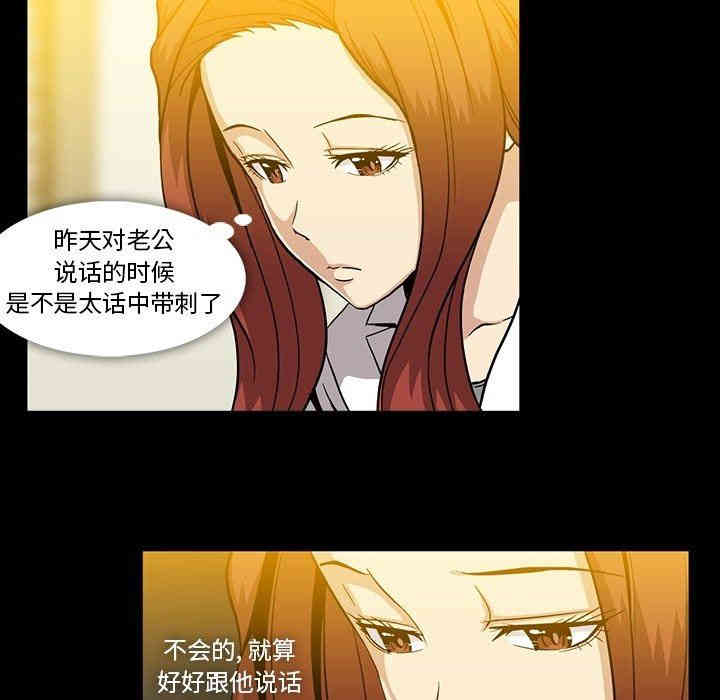 第70张