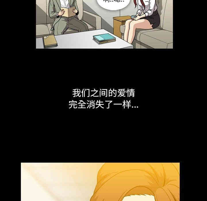 第76张