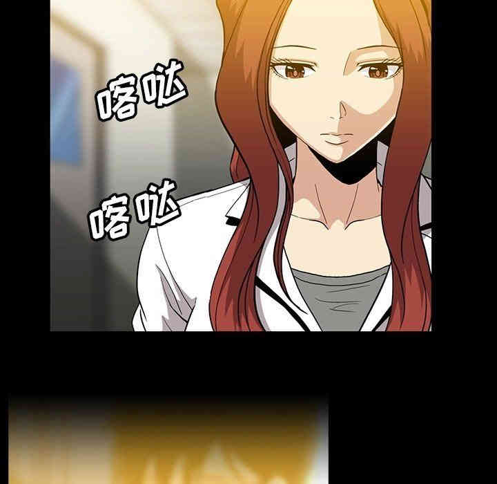 第77张