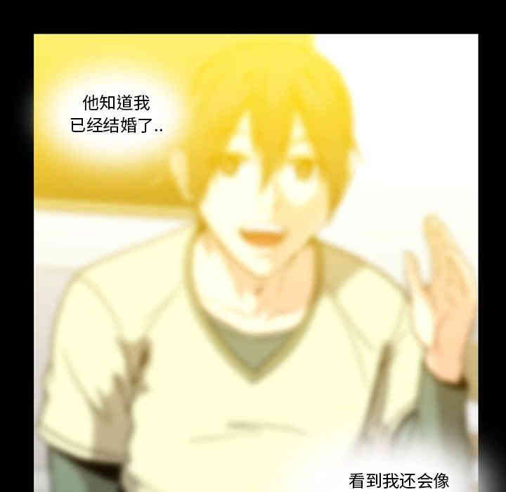 第86张