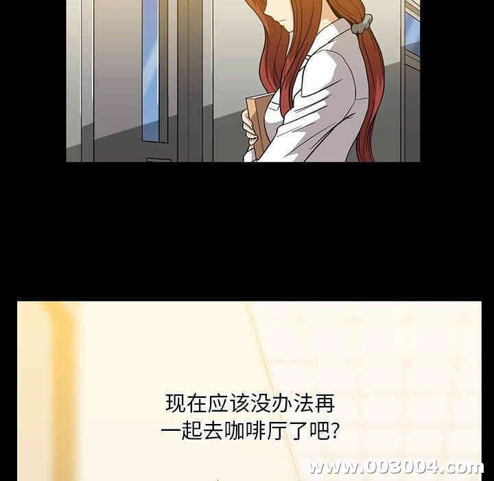 第93张