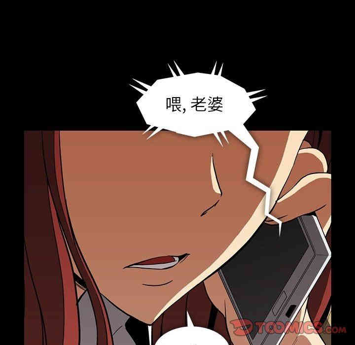 第107张