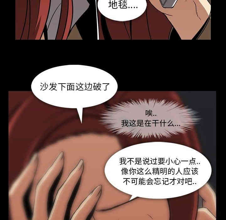 第108张