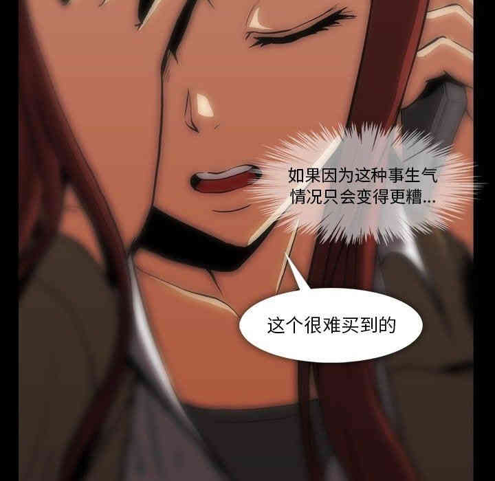 第2张