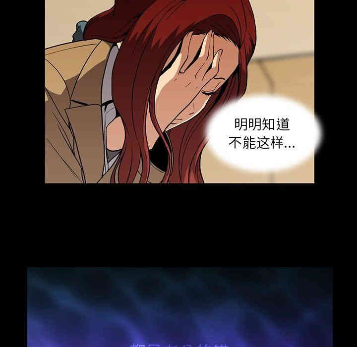 第16张